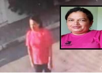 Com transtorno de bipolaridade, mulher desaparece e família busca informação